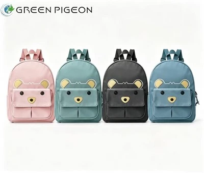 Backpacks tal-Iskola tat-Tfal